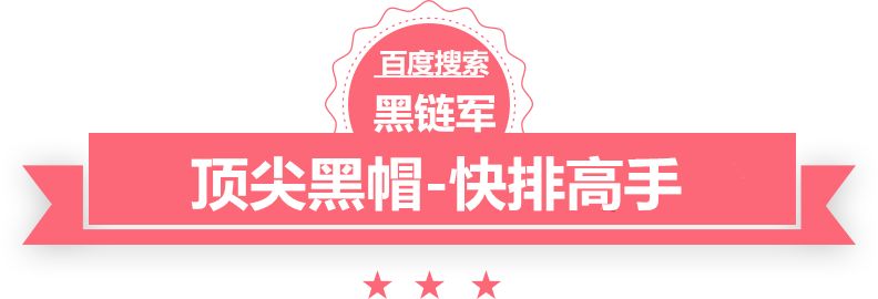 香港二四六308K天下彩手机号码归属地查询及机主姓名